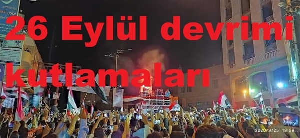Yemen’de 26 Eylül Devrimi’nin yıl dönümünü kutluyor