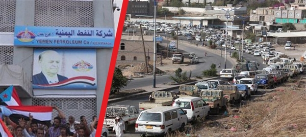 Yemen’de emekli askerlerin yolları kapatması yakıt krizine neden oldu