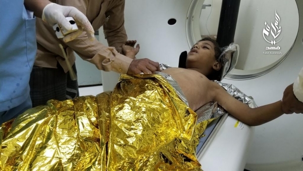 İnsan Hakları Bakanlığı Husiler’in Taiz’de çocukları bombalamasını kınadı