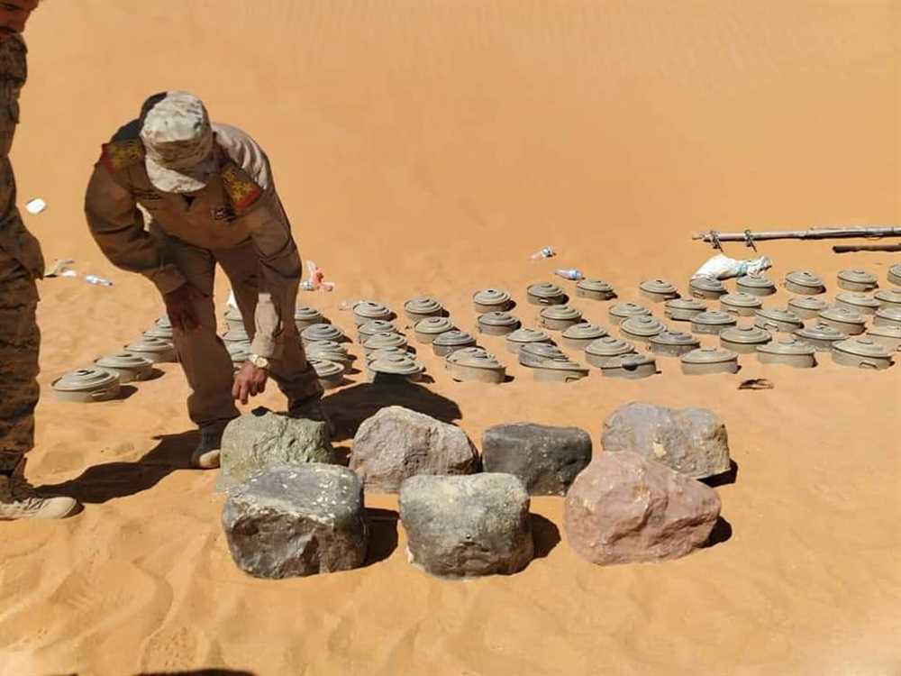 العقيلي: الألغام التي زرعتها المليشيات كارثة انسانية قد تستمر لسنوات