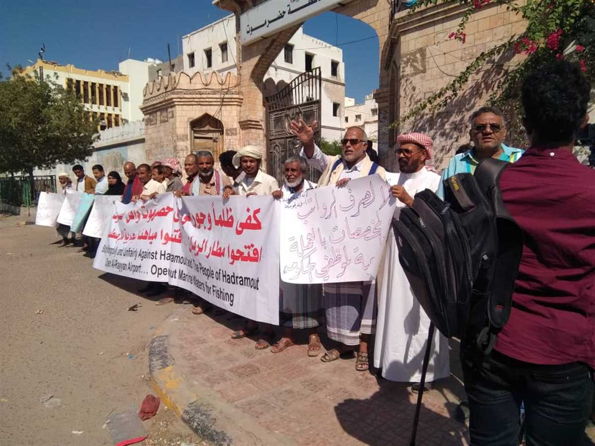 حولته الإمارات إلى سجن.. مطالبات بإعادة فتح مطار الريان بالمكلا