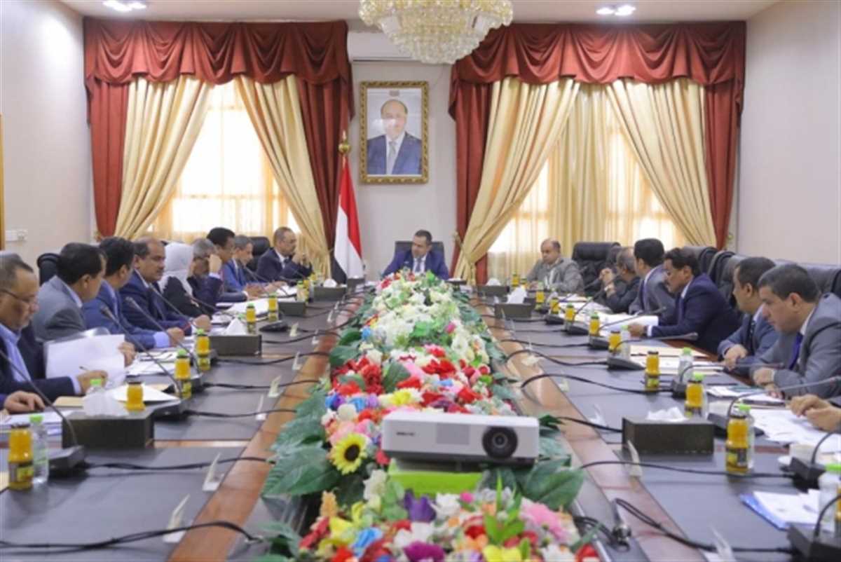 Yemen’de 'muhasasa' hükümeti