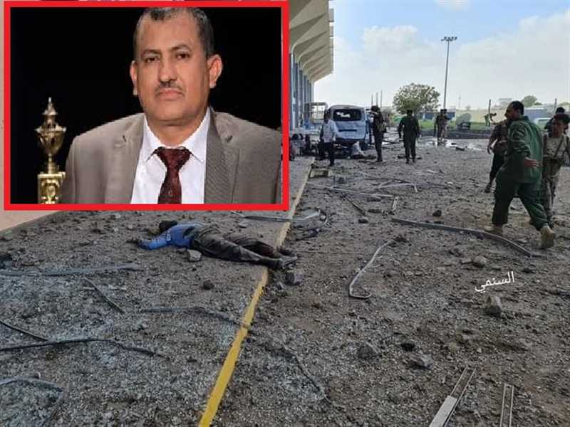 Islah Partisi Aden’deki patlama ile ilgili hükümetten acil açıklama bekliyor