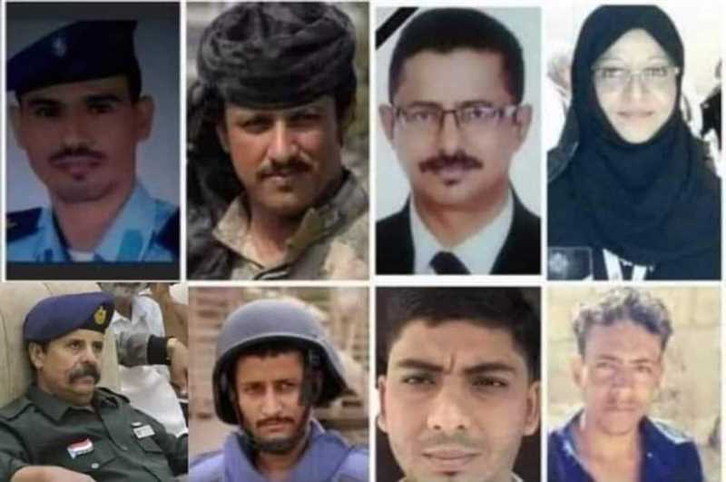 نواب ووكلاء وزارات وعسكريون.. "يني يمن" ينشر أسماء المسؤولين الشهداء والمصابين في تفجير عدن