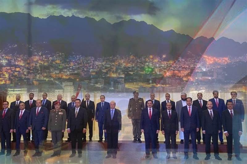 الحـكــومة الـشـرعـيـة