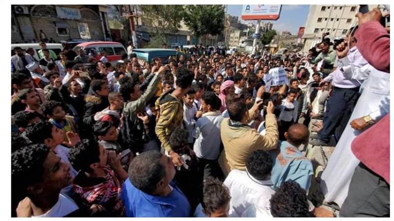 Taiz'de Husilere karşı dev gösteri