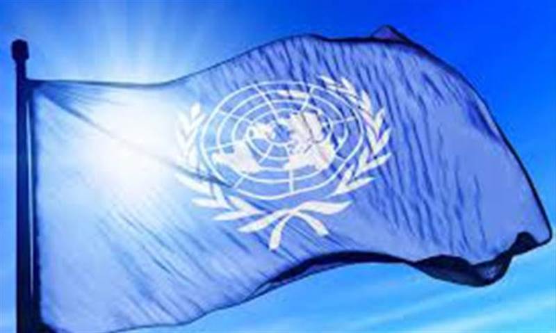 BM’den Yemenli taraflara “ekonomik vurgun” suçlaması
