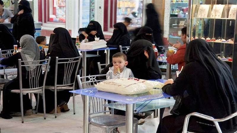 Uluslararası Af Örgütü: Husilerin kadınları restoranlarda çalışmasını engellemesi 'utanç verici'