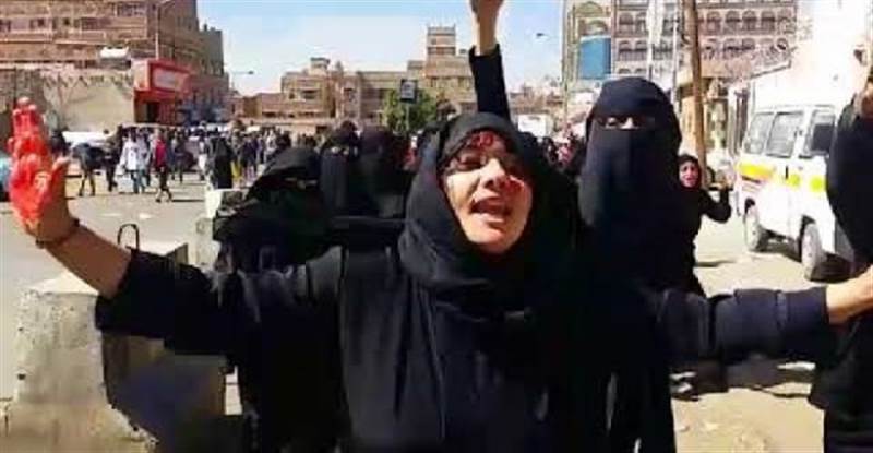 الحكومة: مليشيا الحوثي مارست التمييز بحق المرأة وحرمتها من حقوقها واقتادتها لسجون سرية