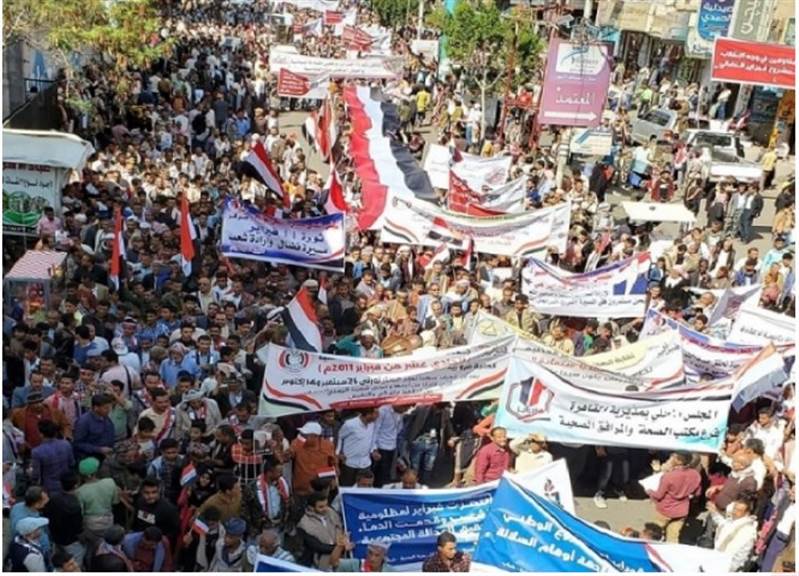 Yemen’de halk Taiz kentinde 11 Şubat Devrimi’ni kutladı
