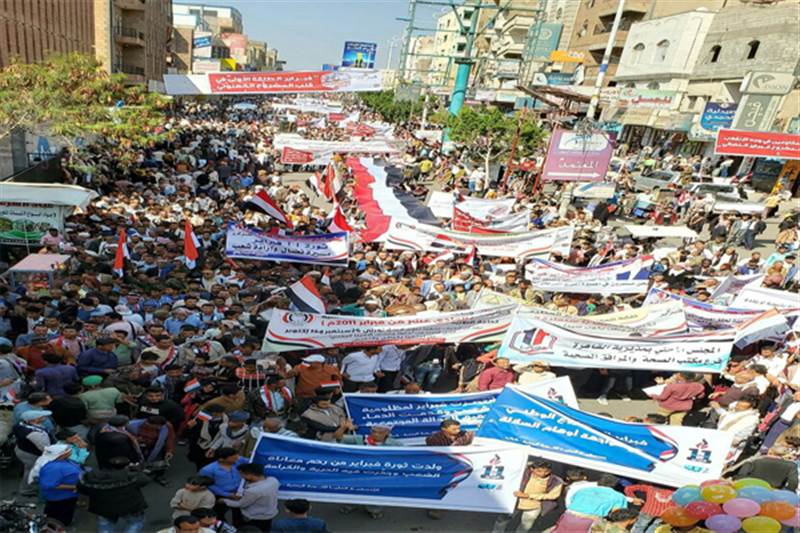 تعز: مسيرة جماهيرية احتفاء بالذكرى العاشرة لثورة 11 فبراير المجيدة