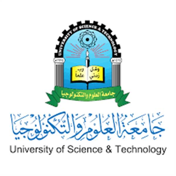 وزارة التعليم العالي: لا نعترف بالشهادات الصادرة من جامعة العلوم والتكنولوجيا
