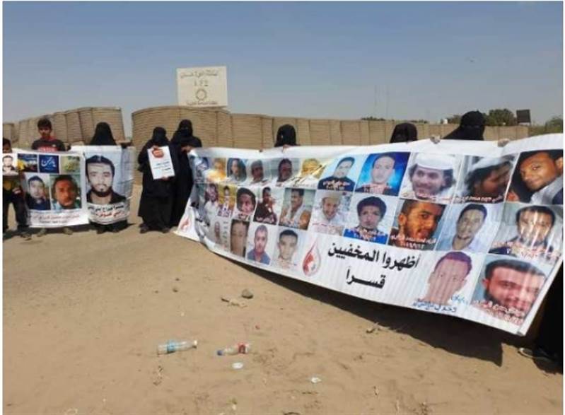 Çocukları kaçırılan Yemenli annelerden protesto gösterisi