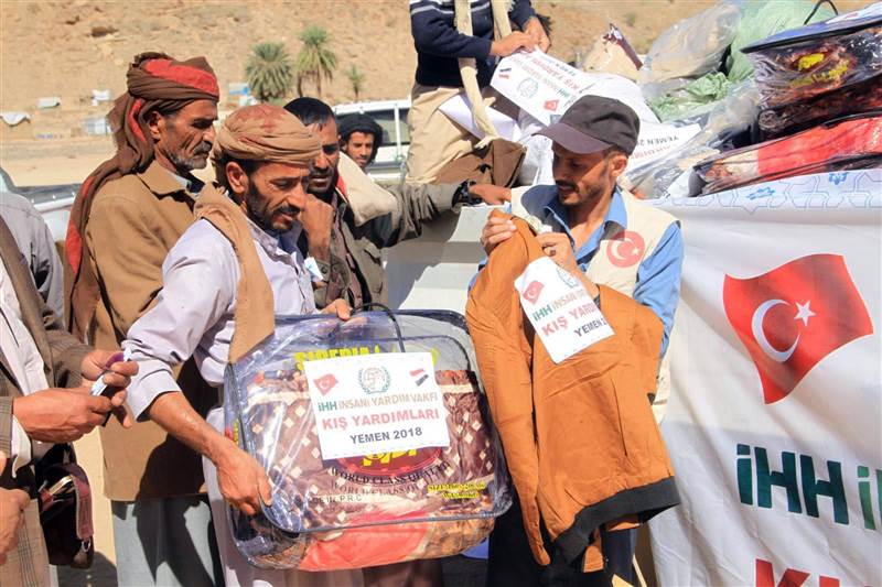 Türkiye’den Yemen’e insani yardımlar devam ediyor