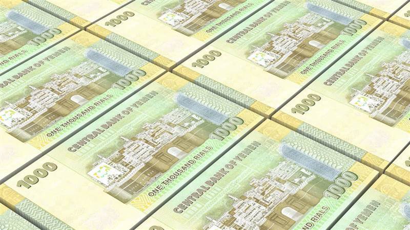 أسعار صرف العملات الأجنبية مقابل الريال اليمني اليوم السبت