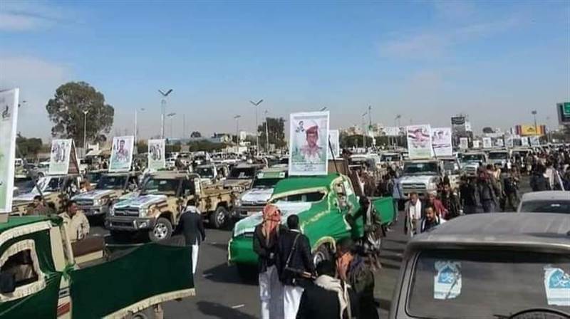 مليشيات الحوثي تشيع عشرات من عناصرها الذين لقوا حتفهم في مأرب