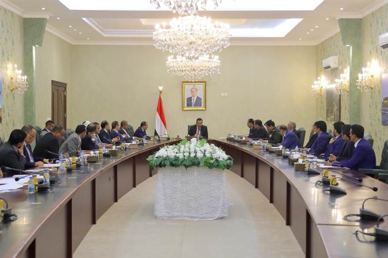 مجلس الوزراء: مأرب بوابة النصر الكبير لاستعادة الدولة وانهاء الانقلاب الحوثي