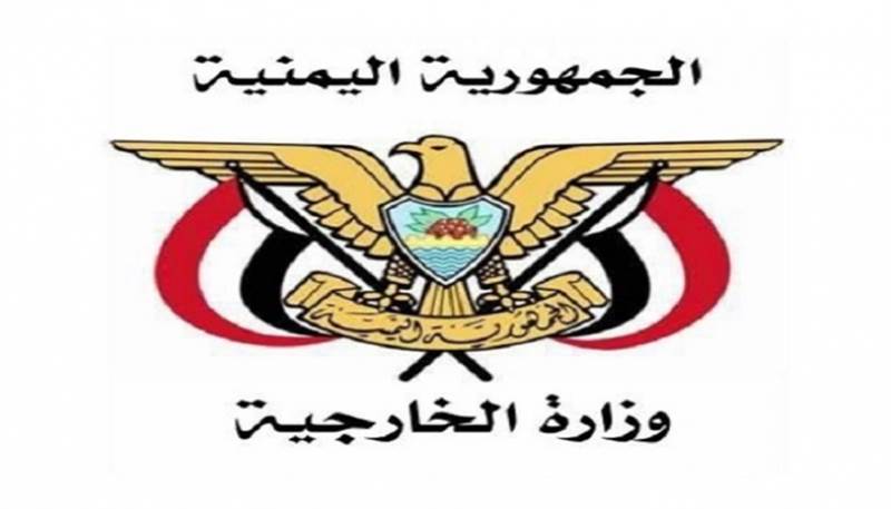 الخارجية تدعو المنظمات الإنسانية الى التدخل العاجل لإنقاذ حياة المدنيين والنازحين بمأرب