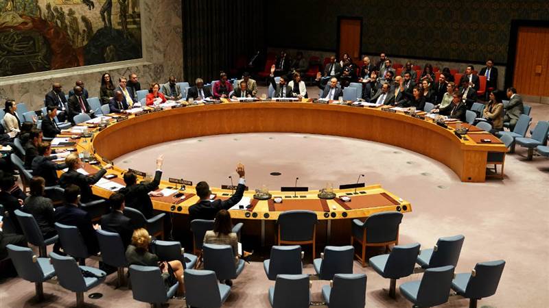 نص قرار مجلس الأمن رقم 2564 بشأن اليمن