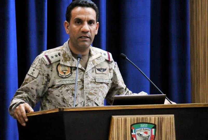 التحالف يسقط طائرة بدون طيار اطلقتها ميليشيا الحوثي باتجاه المملكة