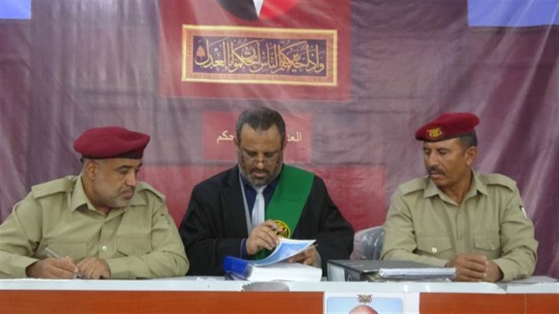المحكمة العسكرية تعقد جلستها الـ 11 لمحاكمة قادة الانقلاب الحوثي
