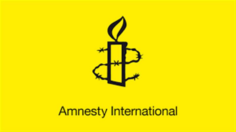 العفو الدولية تدعو لتحقيق مستقل في حادثة حريق مركز المهاجرين بصنعاء
