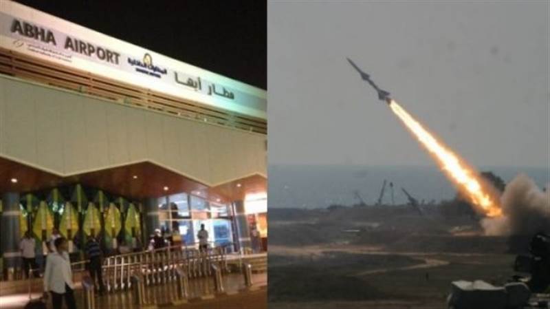 Husiler, Suudi Arabistan’da iki havaalanını vurduğunu duyurdu