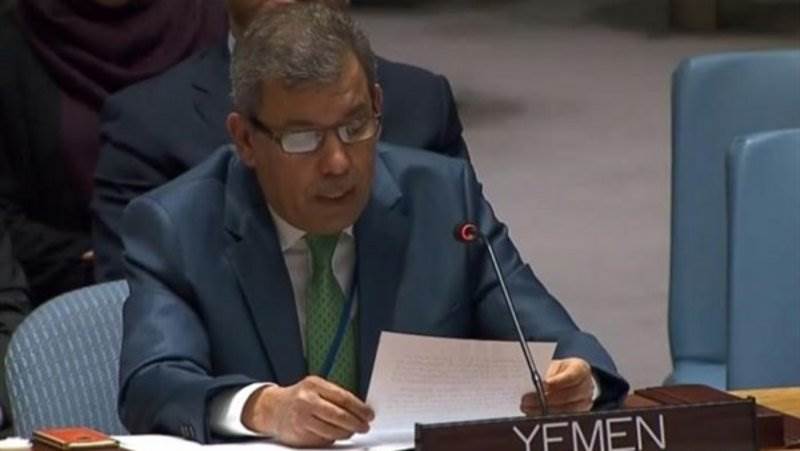 اليمن يدعو مجلس الأمن إلى تحمل مسؤولياته والضغط على المليشيات للجنوح للسلام