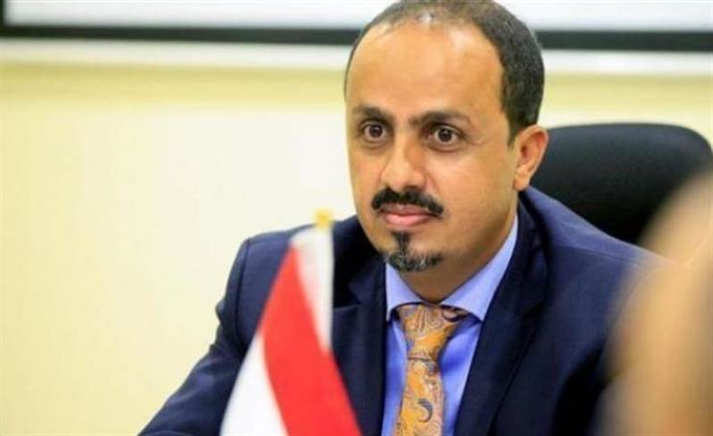 الحكومة اليمنية: تصعيد مليشيا الحوثي يؤكد أنها مجرد "ذارع إيراني" ولا تمتلك القرار