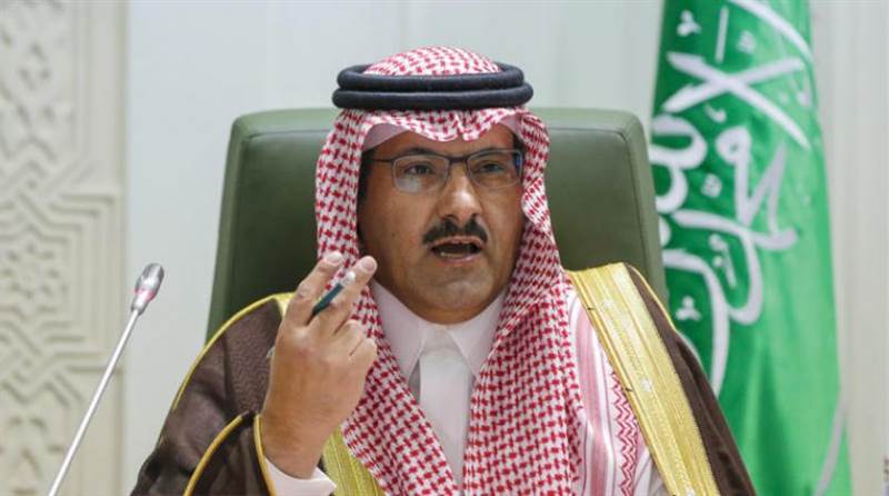 السعودية:  ترتيبات فتح المطار يناقشها المبعوث الأممي