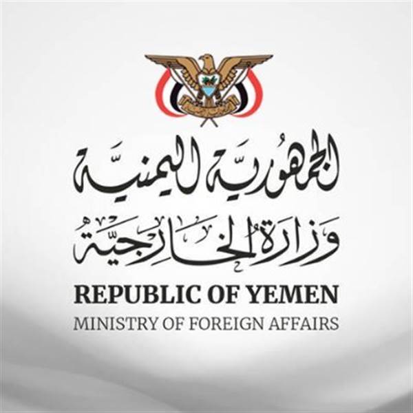 Yemen hükümeti Suudi Arabistan’ın ateşkes girişimini memnuniyetle karşıladı