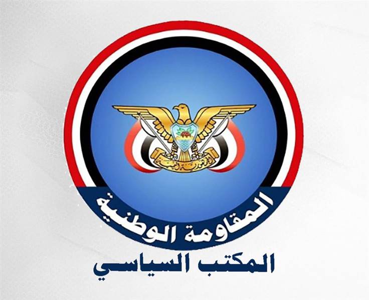طارق صالح يعلن فتح مكتب سياسي بالمخا.. وسياسيون: تفكيك للجغرافيا اليمنية بدعم إماراتي