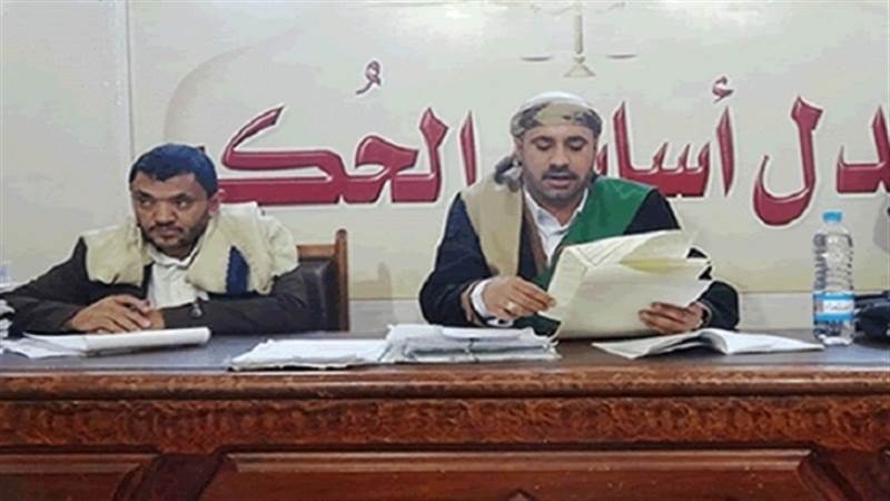 مليشيا الحوثي تصدر حكما بإعدام 9 من شباب الثورة (أسماء)