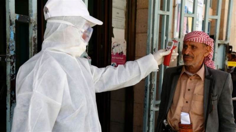 Yemen’de 132 korona virüs vakası tespit edildi