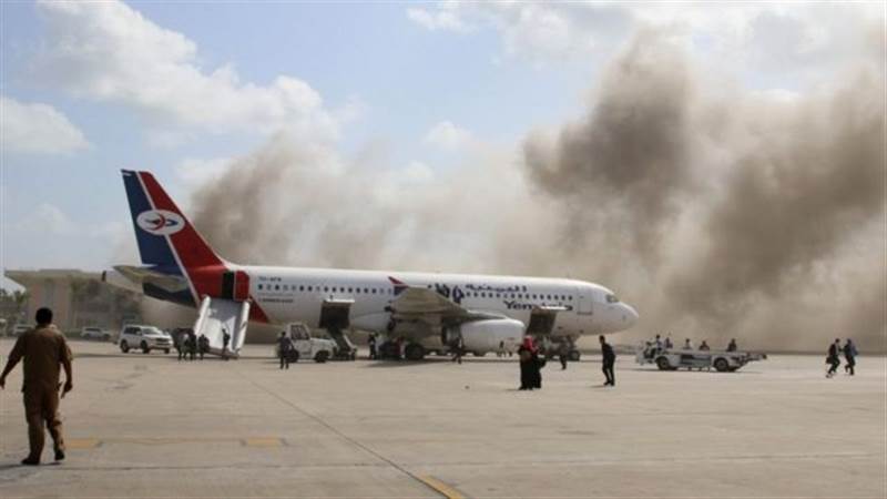BM raporu Aden Havaalanı saldırılarından Husileri sorumlu tuttu