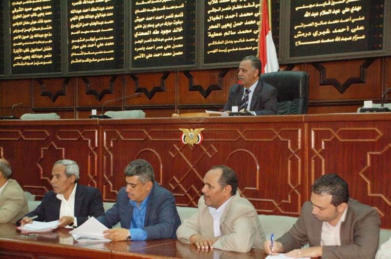 مليشيات الحوثي تٌسقط عضوية 44 برلمانيا بذريعة تأييد التحالف (أسماء )