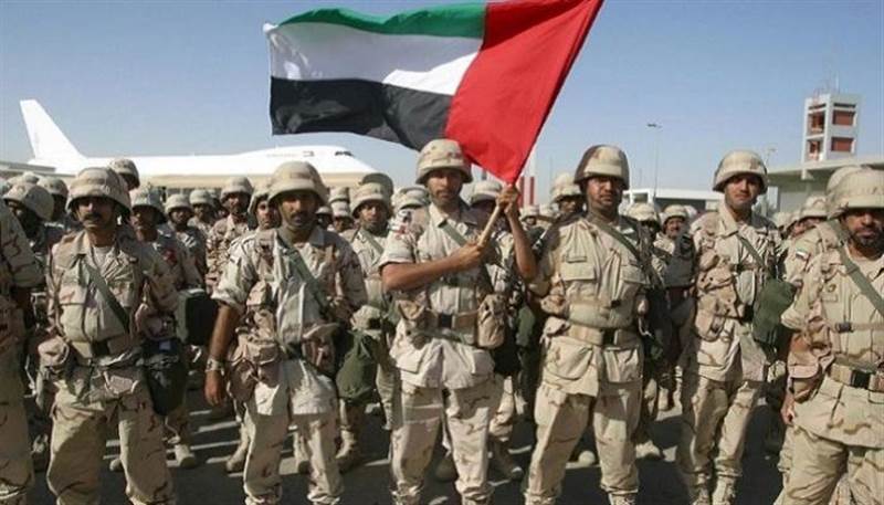 هجوم يستهدف مقر القوات الإماراتية في شبوة