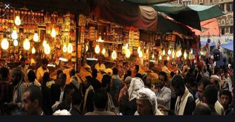 Yemen, bugün Ramazan’ın ilk orucunu tutan ülkelere katıldı