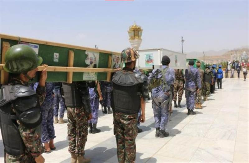 Husiler Marib’te  öldürülen 20 milisi için cenaze töreni düzenledi
