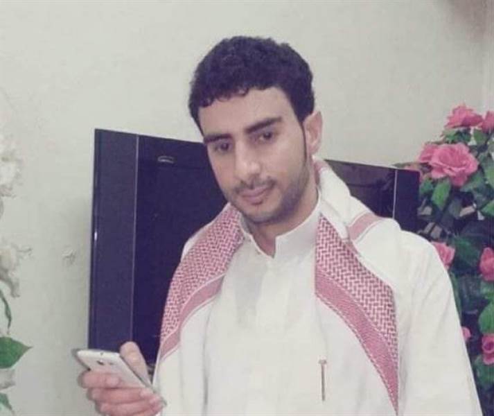 في جريمة بشعة.. مسلحون حوثيون يقتلون مغتربا يمنيا عقب وصوله لمنزله بساعات