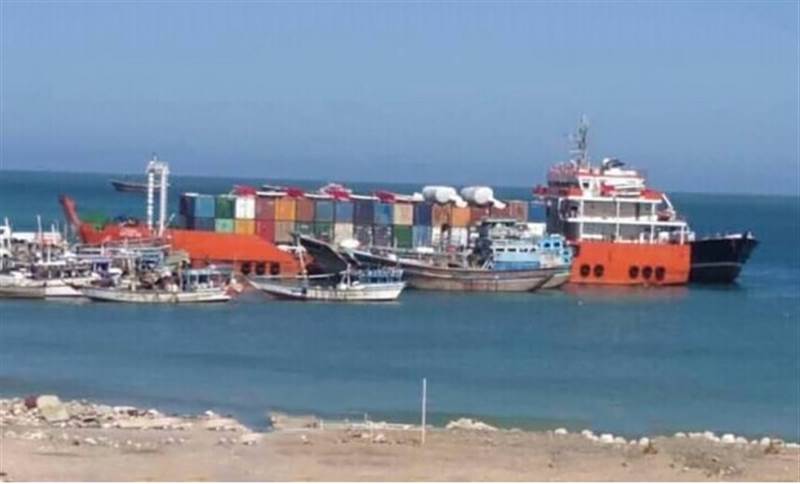 BAE'ye ait  esrarengiz gemi Sokotra Limanı'na giriş yaptı