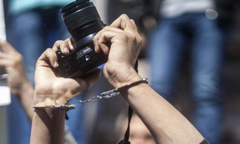 منظمات صحفية تدعو لإطلاق الصحفيين المختطفين في سجون المليشيات دون قيد أو شرط