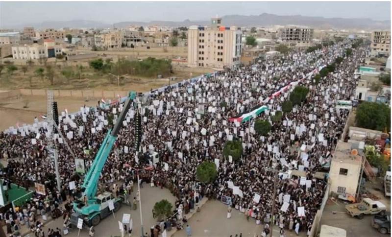 Dünya Kudüs Günü dolayısıyla Yemen’de dev yürüyüş