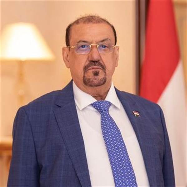 Yemen Meclis Başkanından Husi ve İran'a uluslararası baskı çağrısı