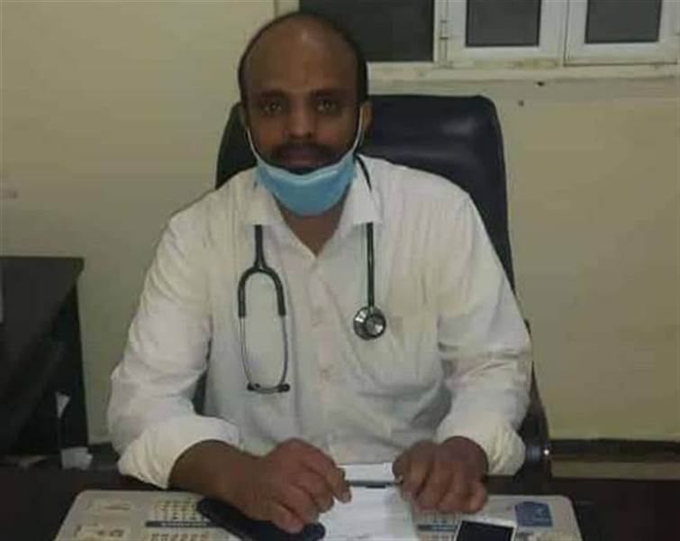 مركز أمريكي يدين قتل الحوثيين للطبيب الشميري وشقيقه في تعز