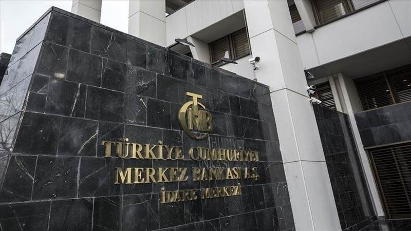 تركيا.. تعيين نائب جديد لرئيس البنك المركزي