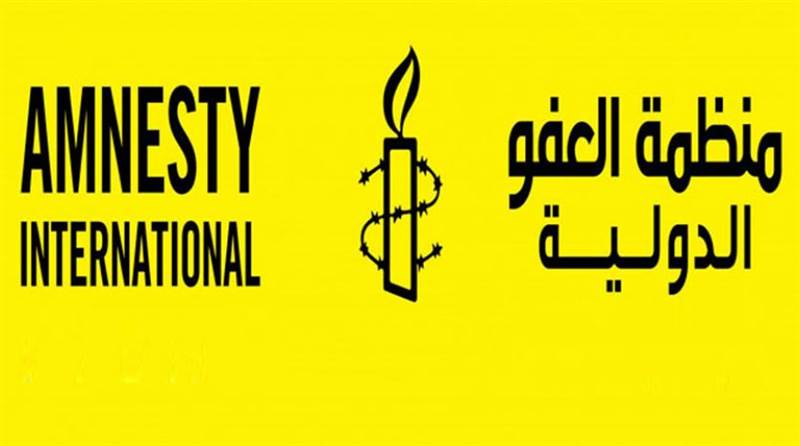 العفو الدولية: ميليشيات الحوثي تستخدم السجناء كقطع الشطرنج في المفاوضات السياسية
