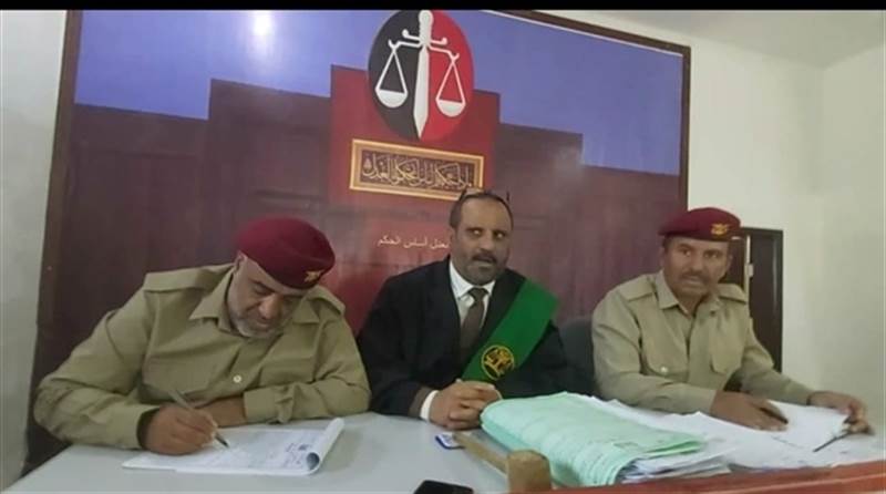 المحكمة العسكرية تعقد جلستها العلنية الرابعة لمحاكمة الإرهابي حسن إيرلو