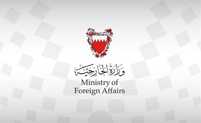 البحرين: الهجمات الحوثية الإرهابية في مأرب انتهاك صارخ للقانون الدولي الإنساني