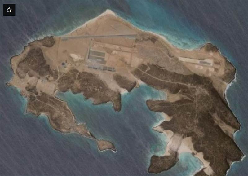 BAE’nin Mayyun Adası’nda kurduğu askeri üsse soruşturma